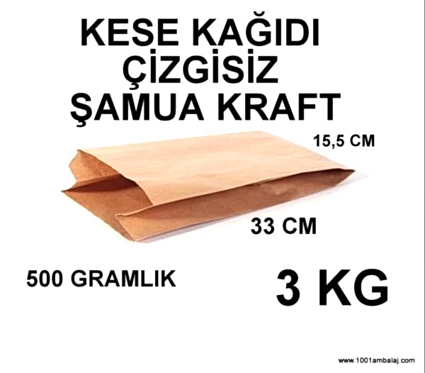 Kese Kağıdı Çizgisiz Şamua Kraft 500 Gr 15,5X33 Cm 3 Kilo