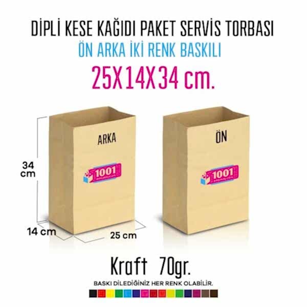 İki Taraf İki Renk Baskılı 25X14X34 Cm Kese Kağıdı Fast Food Menu Servis Paket Torbası Kraft Renk