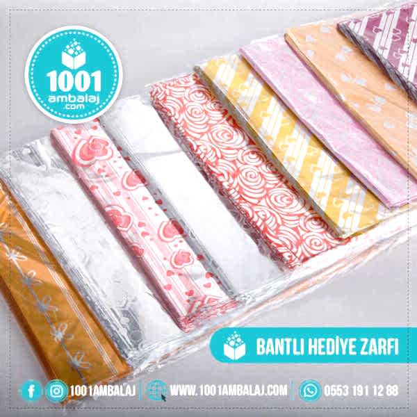 Hediye Torbası 11X12 Cm Metalize Karışık Renkli 100 Lü 1 Paket
