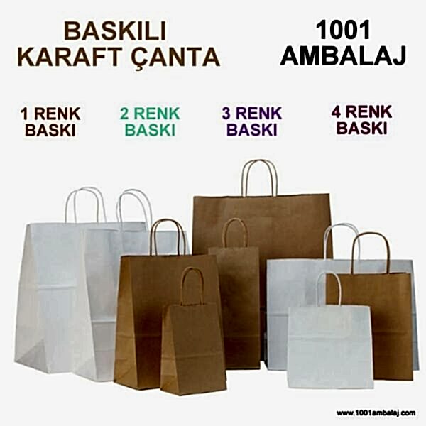 4 Renk Baskılı 19X8X24 Cm 100 Gr Kraft kağıt Çanta Kahve Renk