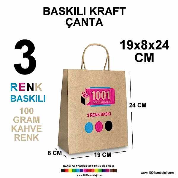 3 Renk Baskılı 19X8X24 Cm 100 Gr Kraft kağıt Çanta Kahve Renk