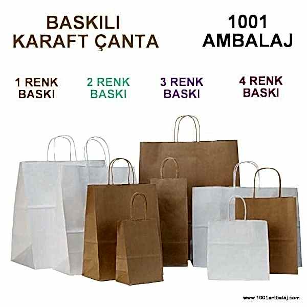3 Renk Baskılı 19X8X24 Cm 100 Gr Kraft kağıt Çanta Kahve Renk