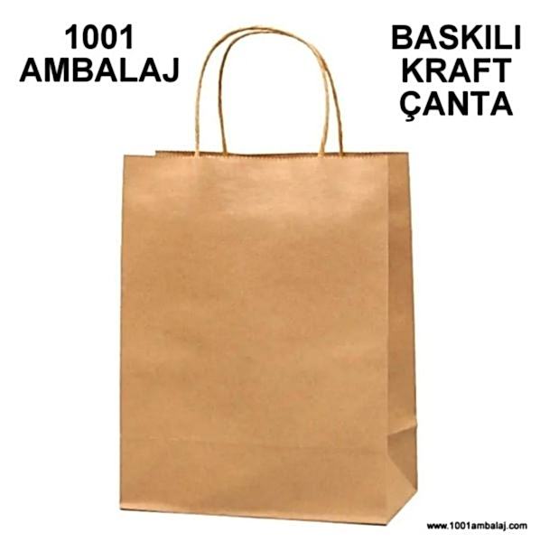 3 Renk Baskılı 19X8X24 Cm 100 Gr Kraft kağıt Çanta Kahve Renk