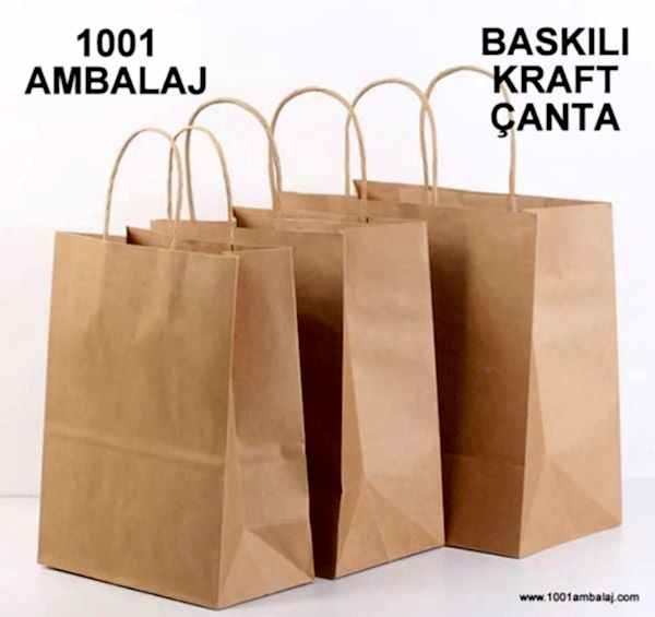 2 Renk Baskılı 19X8X24 Cm 100 Gr Kraft kağıt Çanta Kahve Renk