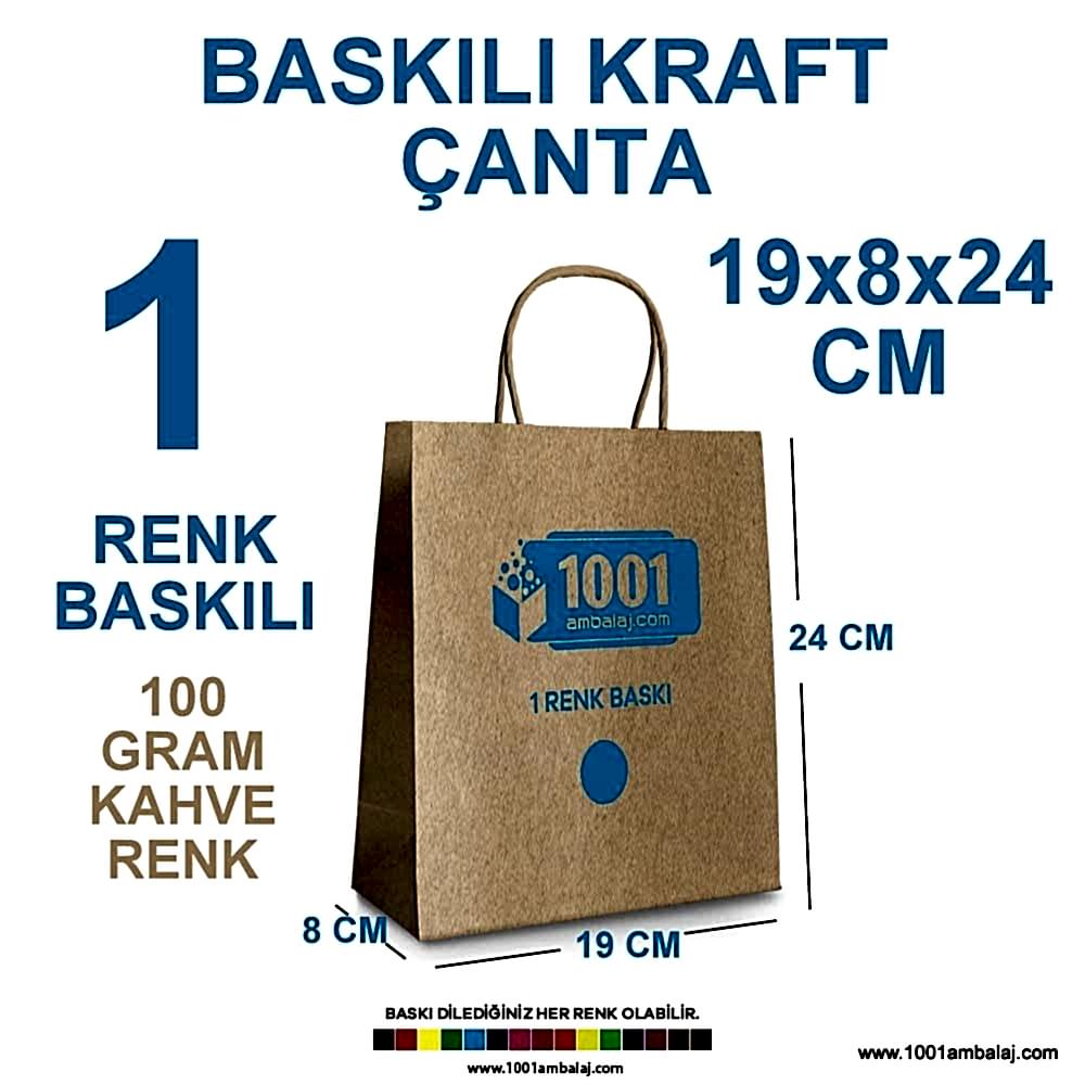1 Renk Baskılı 19X8X24 Cm 100 Gr Kraft kağıt Çanta Kahve Renk