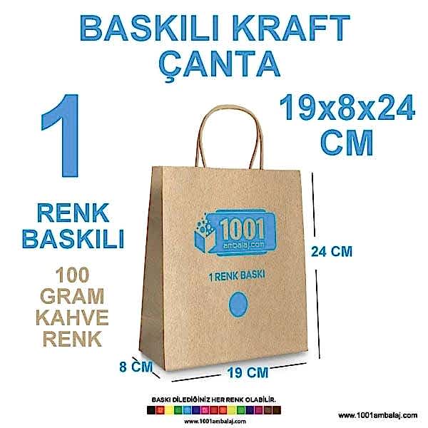 1 Renk Baskılı 19X8X24 Cm 100 Gr Kraft kağıt Çanta Kahve Renk