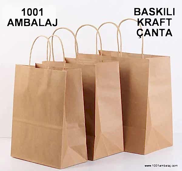 1 Renk Baskılı 19X8X24 Cm 100 Gr Kraft kağıt Çanta Kahve Renk