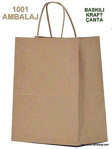 1 Renk Baskılı 19X8X24 Cm 100 Gr Kraft kağıt Çanta Kahve Renk