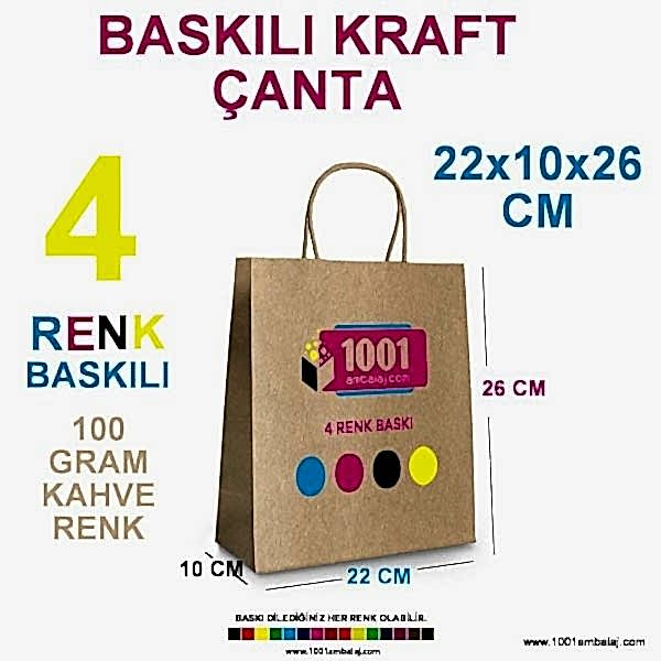 4 Renk Baskılı 22X10X26 Cm 100 Gr Kraft kağıt Çanta Kahve Renk