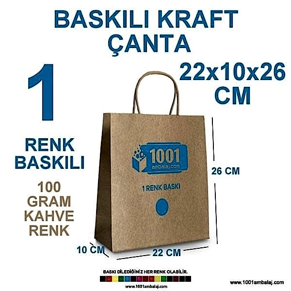 1 Renk Baskılı 22X10X26 Cm 100 Gr Kraft kağıt Çanta Kahve Renk