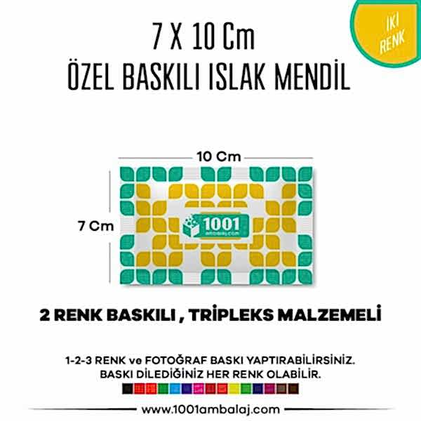 7X10 Cm 1-2-3 Renk Ve Fotoğraf Baskılı İslak Mendil Beyaz (Tripleks Malzeme)