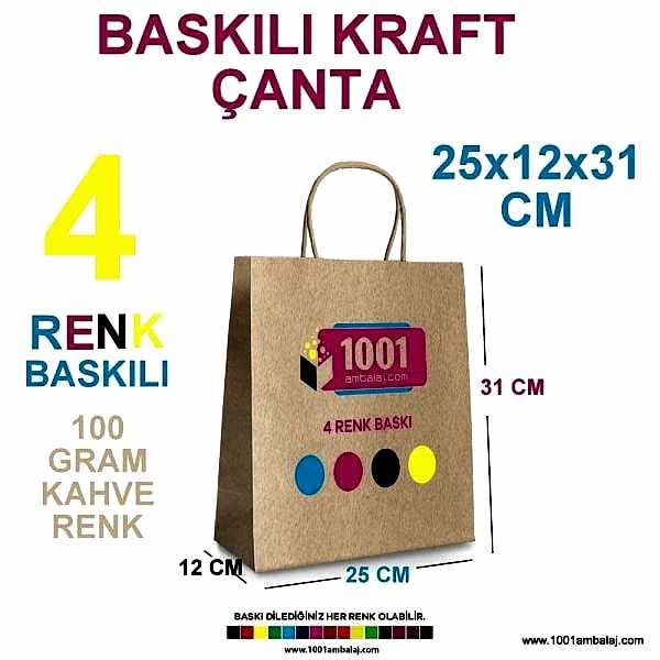 4 Renk Baskılı 25X12X31 Cm 100 Gr Kraft kağıt Çanta Kahve Renk