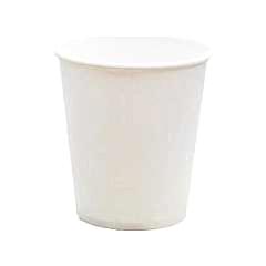 Karton Bardak 6,5 Oz 50 Adet Ekonomik 1001 Ambalaj