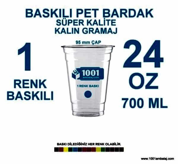 1 Renk Baskılı Pet Bardak 700 Ml 95 Çap Pet Bardak 24 Oz Ağır Gramaj