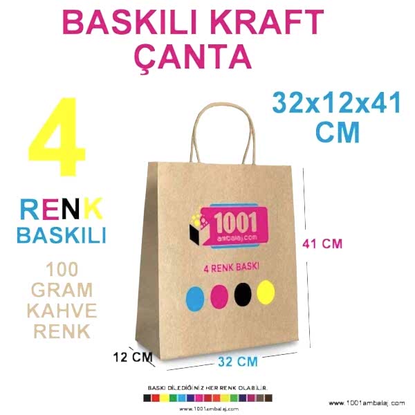 4 Renk Baskılı 32X12X41 Cm 100 Gr Kraft kağıt Çanta Kahve Renk