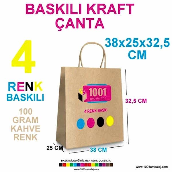 4 Renk Baskılı 38X25X32,5 Cm 100 Gr Kraft kağıt Çanta Kahve Renk