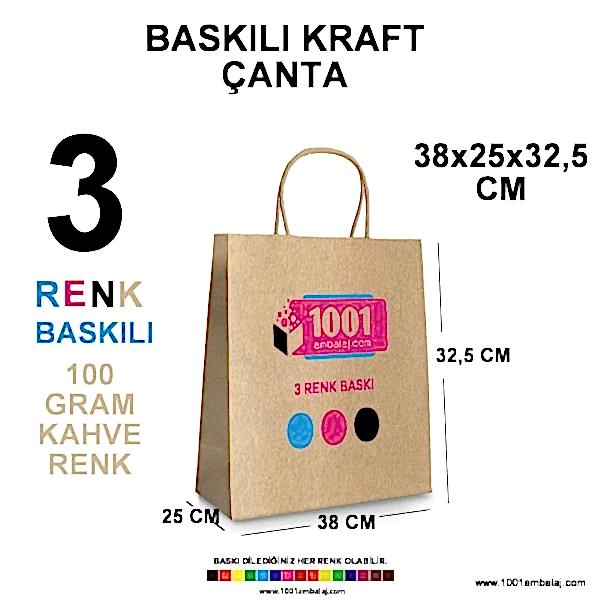 3 Renk Baskılı 38X25X32,5 Cm 100 Gr Kraft kağıt Çanta Kahve Renk