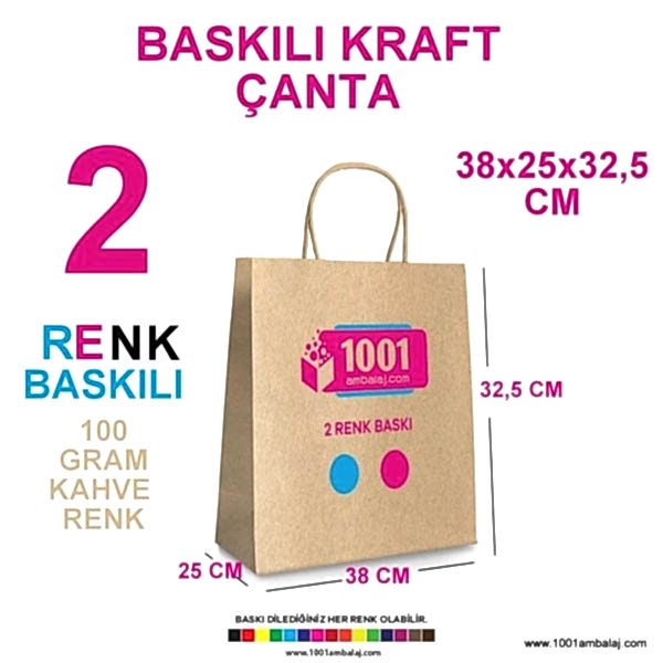 2 Renk Baskılı 38X25X32,5 Cm 100 Gr Kraft kağıt Çanta Kahve Renk