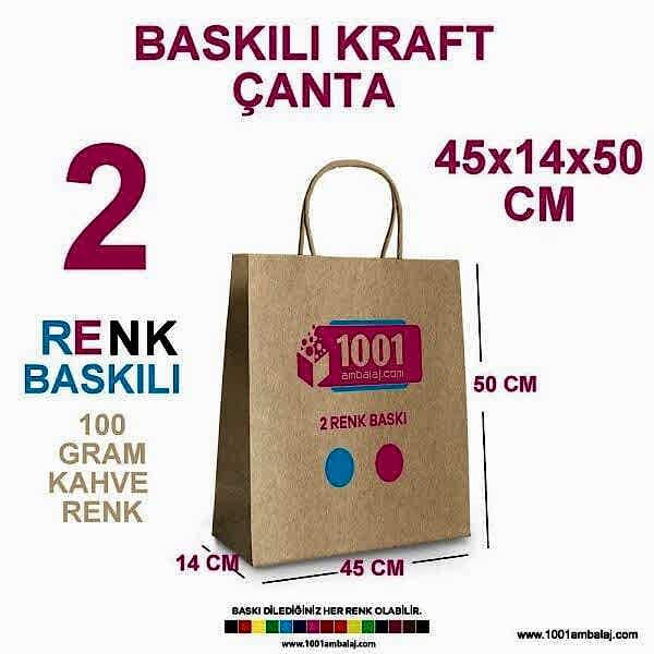 2 Renk Baskılı 45X14X50 Cm 100 Gr Kraft kağıt Çanta Kahve Renk