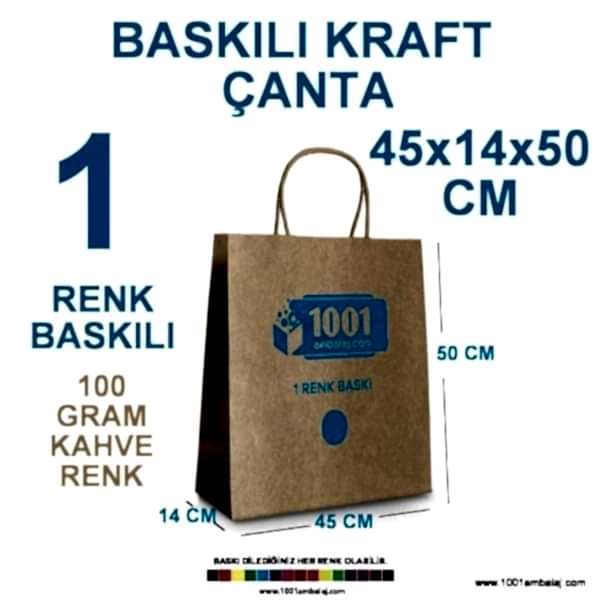 1 Renk Baskılı 45X14X50 Cm 100 Gr Kraft kağıt Çanta Kahve Renk