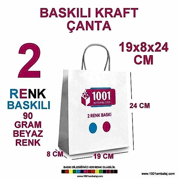 2 Renk Baskılı 19X8X24 Cm 90 Gr Kraft kağıt Çanta Beyaz Renk
