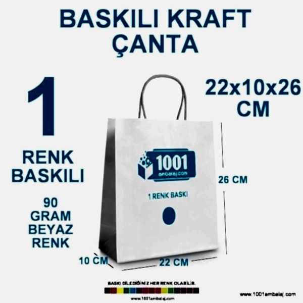 1 Renk Baskılı 22X10X26 Cm 90 Gr Kraft kağıt Çanta Beyaz Renk