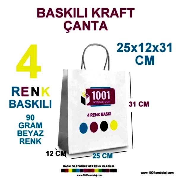 4 Renk Baskılı 25X12X31 Cm 90 Gr Kraft kağıt Çanta Beyaz Renk
