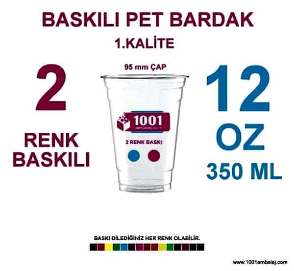 2 Renk Baskılı Pet Bardak 350 Ml 95 Çap Pet Bardak 12 Oz