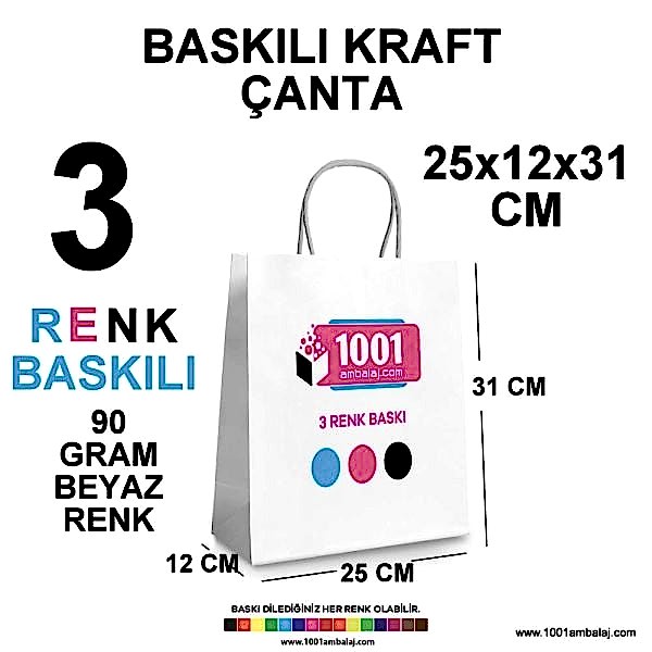 3 Renk Baskılı 25X12X31 Cm 90 Gr Kraft kağıt Çanta Beyaz Renk