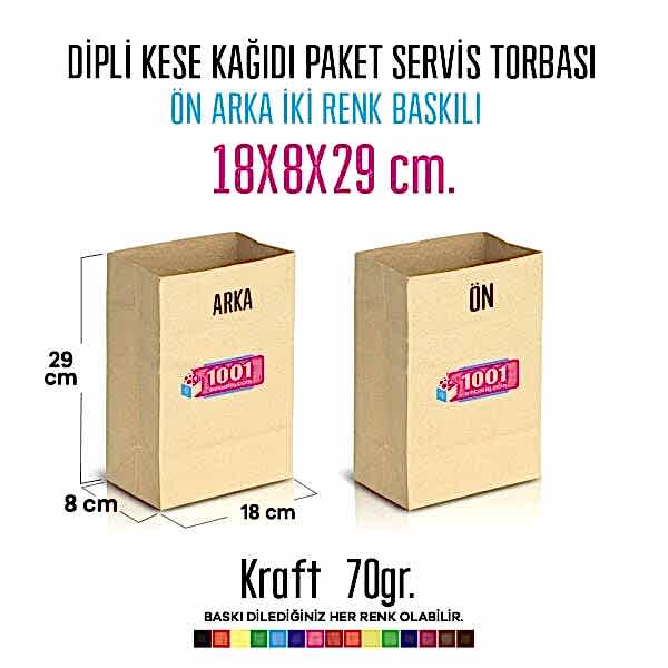 İki Taraf İki Renk Baskılı 18X8X29 Cm Kese Kağıdı Fast Food Menu Servis Paket Torbası Kraft Renk
