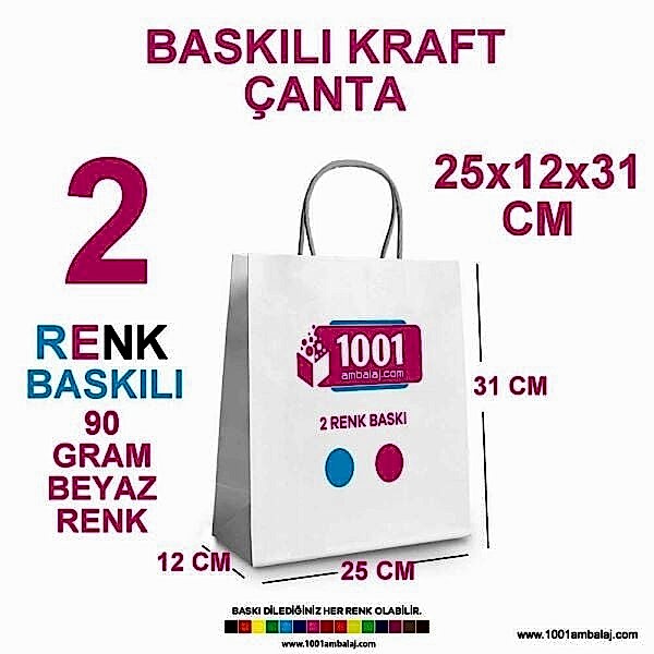 2 Renk Baskılı 25X12X31 Cm 90 Gr Kraft kağıt Çanta Beyaz Renk