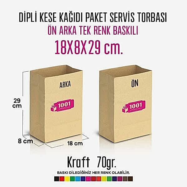 İki Taraf Tek Renk Baskılı 18X8X29 Cm Kese Kağıdı Fast Food Menu Servis Paket Torbası Kraft Renk