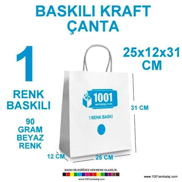 1 Renk Baskılı 25X12X31 Cm 90 Gr Kraft kağıt Çanta Beyaz Renk