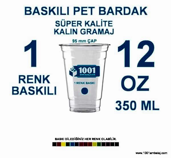 1 Renk Baskılı Pet Bardak 350 Ml 95 Çap Pet Bardak 12 Oz Ağır Gramaj
