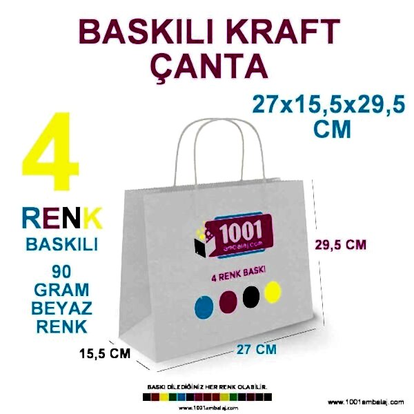 4 Renk Baskılı 27X15,5X29,5 Cm 90 Gr Kraft kağıt Çanta Beyaz Renk