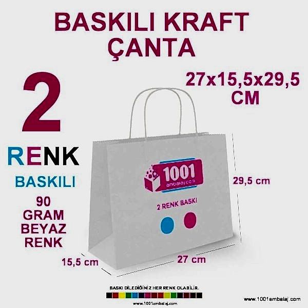 2 Renk Baskılı 27X15,5X29,5 Cm 90 Gr Kraft kağıt Çanta Beyaz Renk