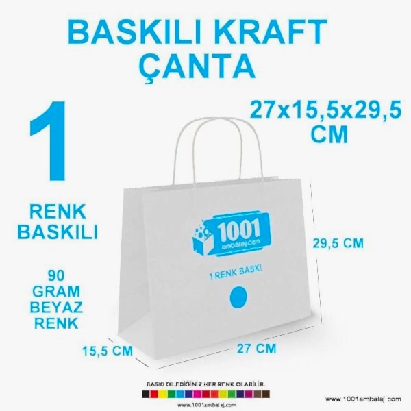1 Renk Baskılı 27X15,5X29,5 Cm 90 Gr Kraft kağıt Çanta Beyaz Renk