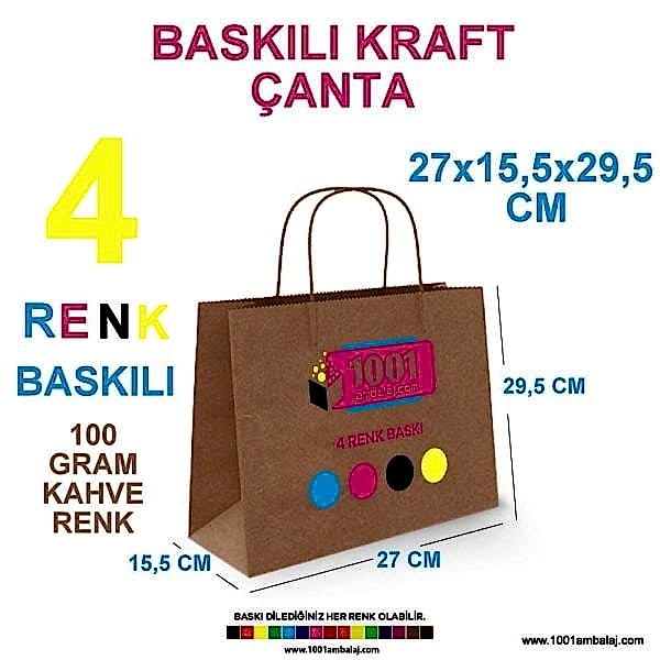 4 Renk Baskılı 27X15,5X29,5 Cm 100 Gr Kraft kağıt Çanta Kahve Renk
