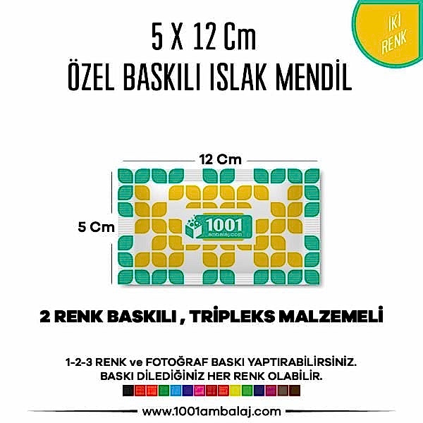 5X12 Cm 1-2-3 Renk Ve Fotoğraf Baskılı İslak Mendil Beyaz (Tripleks Malzeme)