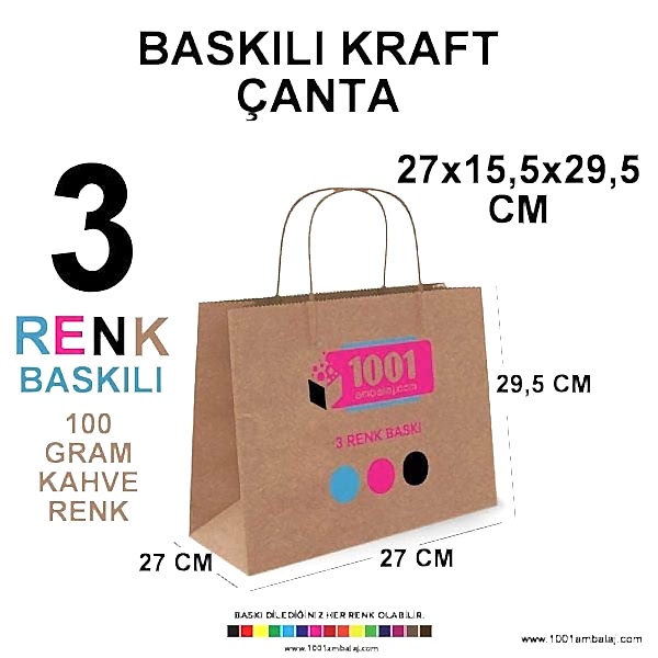 3 Renk Baskılı 27X15,5X29,5 Cm 100 Gr Kraft kağıt Çanta Kahve Renk