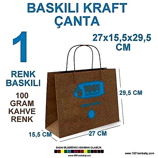 1 Renk Baskılı 27X15,5X29,5 Cm 100 Gr Kraft kağıt Çanta Kahve Renk