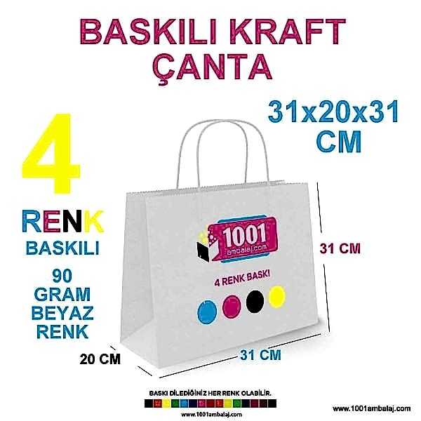 4 Renk Baskılı 31X20X31 Cm 90 Gr Kraft kağıt Çanta Beyaz Renk