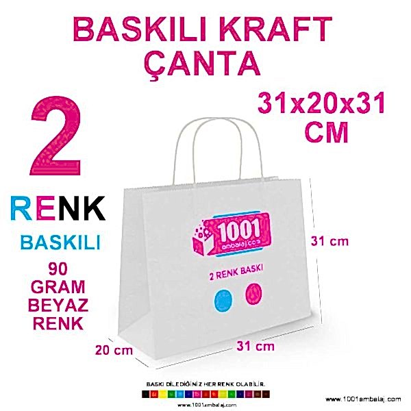 2 Renk Baskılı 31X20X31 Cm 90 Gr Kraft kağıt Çanta Beyaz Renk