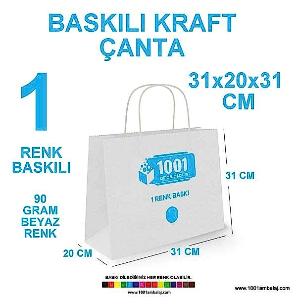 1 Renk Baskılı 31X20X31 Cm 90 Gr Kraft kağıt Çanta Beyaz Renk