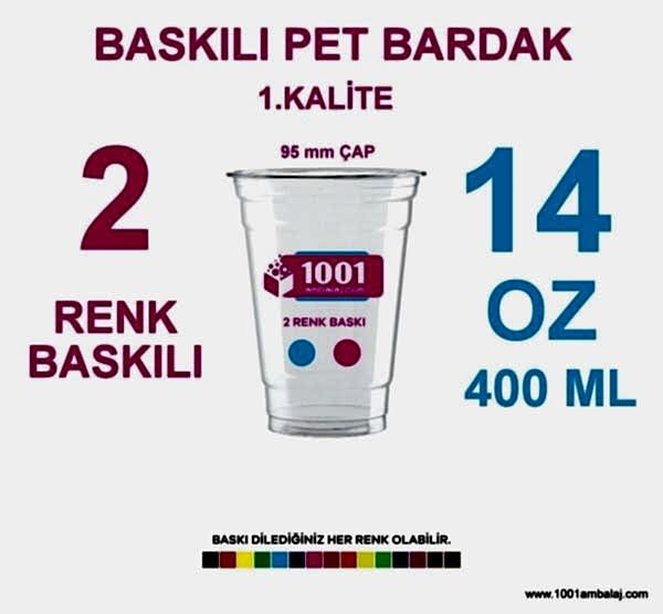 2 Renk Baskılı Pet Bardak 400 Ml 95 Çap Pet Bardak 14 Oz