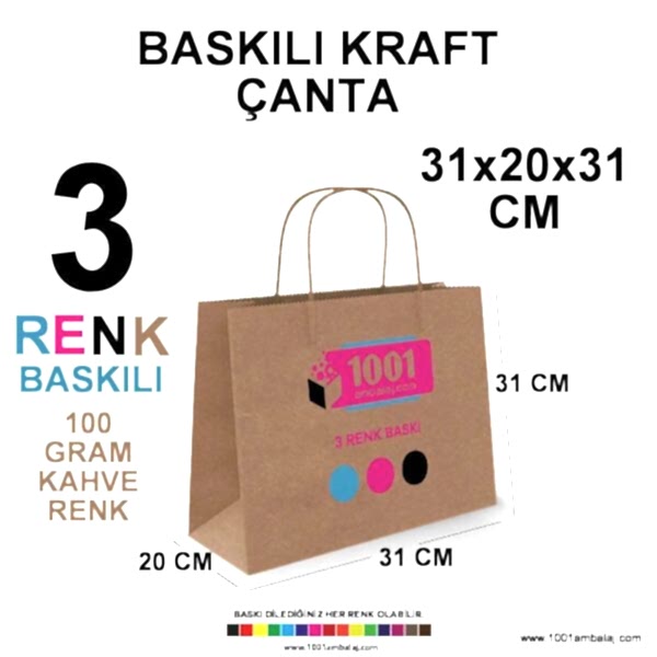 3 Renk Baskılı 31X20X31 Cm 100 Gr Kraft kağıt Çanta Kahve Renk