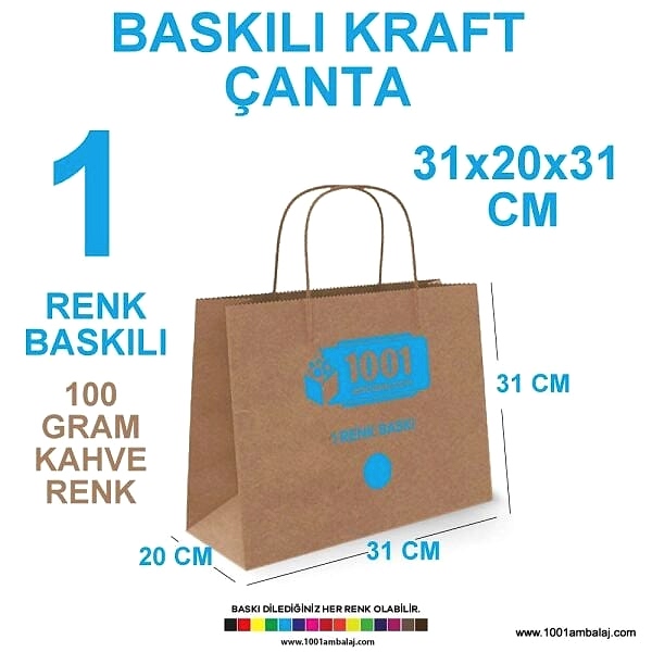 1 Renk Baskılı 31X20X31 Cm 100 Gr Kraft kağıt Çanta Kahve Renk