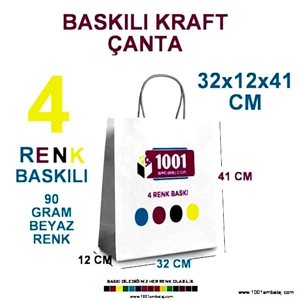 4 Renk Baskılı 32X12X41 Cm 90 Gr Kraft kağıt Çanta Beyaz Renk