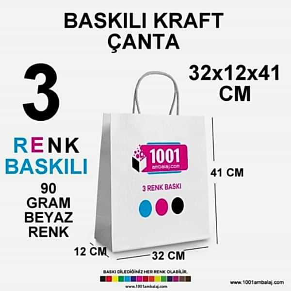 3 Renk Baskılı 32X12X41 Cm 90 Gr Kraft kağıt Çanta Beyaz Renk