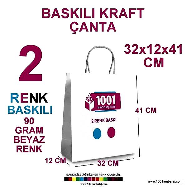 2 Renk Baskılı 32X12X41 Cm 90 Gr Kraft kağıt Çanta Beyaz Renk